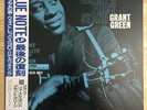 Grant Green Grant's First Stand Japan Rare Vinyl Reissue Blue Note Jazz Obi VG+
