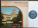 Argo ZK 26 Marriner Rossini Spring Sonatas