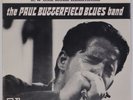 PAUL BUTTERFIELD BLUES BAND: Run Out Of Time US Elektra Rock 45 w/ Rare PS