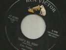 ROCKABILLY - ELVIS PRESLEY - THAT'S ALL RIGHT - HEAR - 1955 RCA
