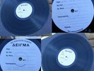 LYNYRD SKYNYRD-STREET SURVIVORS  LP Greece W/L TEST PRESS 1974