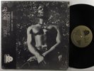 KING ERRISSON ISLAND SON We Must Say Goodbye KOSONS LP SHRINK