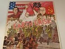 Steel Pulse EARTH CRISIS  LP Record 12