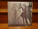 Youth Code ?- Commitment To Complications LP - Sealed 1st press /100 splatter