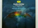 HERBERT VON KARAJAN - MAHLER symphony no.9 - DG 2707 125 box 2xLPs MINT