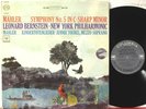 M2S 698 2 eye Mahler Symphony #5 Bernstein NY Phil. +Tourel, Kindertotenlieder