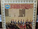 Mohammad Reza Shah LP , Iranian Rare Vinyl Record 12