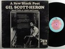 GIL SCOTT-HERON Small Talk At 125th And Lenox FLYING DUTCHMAN LP gatefold