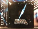 Dave Clarke’s The Time Soundtrack LP Album Vinyl Rec EQ5003 Musical 80’s +Insert