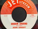 Jean Knight - Doggin Around / The Man That Left Me - Jet Stream 45 Funk VG++
