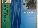 Jackie McLean Bluesnik Blue Note Japan Rare Jazz Vinyl NM Obi King Stereo