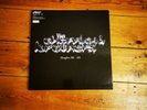The Chemical Brothers - Singles 93-03 - X4 Vinyl LPs