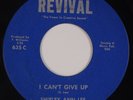 SHIRLEY ANN LEE: How Can I Lose US REVIVAL Black Gospel R&B Soul 45 NM- Rare