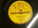 Rufus Thomas Jr. BLUES 78 Bear Cat / Walking In The Rain on SUN 2181 VG+++/MINT-