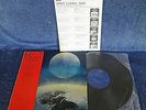 HONG KONG PHILHARMONIC ORCH. / COLOURFUL CLOUDS - HK - DIGITAL LP - HONG KONG