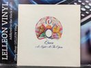 Queen A Night At The Opera LP Album Vinyl Record EMTC103 Rock 70’s