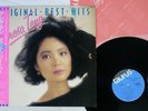 TERESA TENG ??? ORIGINAL BEST HITS TAURUS 28TR-2092 Japan OBI VINYL LP