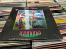 PINK FLOYD MANDALA BOX SET PINK VINYL SEALED