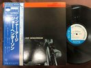 MINT  JOE HENDERSON INNER URGE BLUE NOTE GXK 8010 OBI STEREO JAPAN VINYL LP