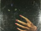 Lea Roberts: Lady Lea - Still Sealed LP Vinyl Record Album