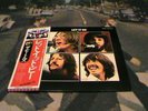 BEATLES LET IT BE 1970 APPLE PRESSING JAPAN IMPORT WITH INSERT & OBI NEAR MINT