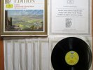 DG 2720 017 Beethoven Edition 12 Lieder Choral Music 7xLP Tuliip Stereo NM/VG
