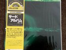 LP ATOLL TERTIO ARIOLA OBI Japan Sealed GXH2011 *MEMORYLEN*