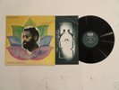 VG++/NM- GORGEOUS  Bennie Maupin Jewel In Lotus LP  ORIGINAL 1974 ECM