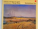 TAS AUDIOPHILE PROPRIUS KORNET HAR SIN VILA 1st PRESSING 1981 RARE ORIGINAL