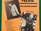 Elvis Presley/The Entertainer 1954-1976 Saudi Arabian LP Nm