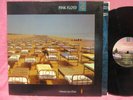 Pink Floyd 'A Momentary Lapse Of Reason' LP EX