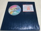PINK FLOYD - Wish You Were Here LP Vinyl First Japan Press Black Shrink Wrap