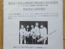 Iron Maiden  Can I Play With Madness  Japan Promo 7