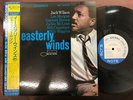 JACK WILSON EASTERLY WINDS BLUE NOTE BNJ 71038 OBI STEREO JAPAN Vinyl LP