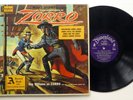 WALT DISNEY Four Adventures of Zorro LP spoken word VG++ vinyl      #2498