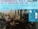 EPIC BC-1010 BRAHMS SYMPHONY NO.1 SZELL CLEVELAND SPEAKERS CORNER 180g