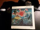 JOHN COLTRANE Concert In Japan 1973 QUAD LP VG++ Impulse  ?Pharoah Sanders vinyl