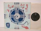 Sun Ra The Soul Vibrations of Man- Jazz funk  LP