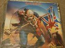 Iron maiden the trooper 12
