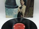 Gerardo Reyes   Album De Oro LP Caytronics