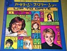PARTRIDGE FAMILY 