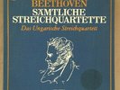 Beethoven Complete String Quartets Hungarian String 10LP Columbia SMC 91 611 w/g