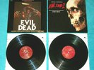 EVIL DEAD 1 &  2 Soundtrack Score OST Varese HORROR DeLuca HALLOWEEN FRIDAY 13TH