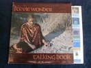 Stevie Wonder Talking Book 1972 Braille 33 LP 12