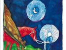 IRON & WINE/CALEXICO: IN THE REINS {LP vinyl}