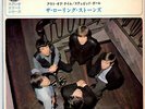 THE ROLLING STONES - MOTHER'S LITTLE HELPER  - VERY RARE  JAPAN 33' Vinyl EP