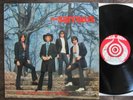 THE SORROWS - OLD SONGS NEW SONGS  1968 Italian only orig. LP POKORA