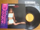SCORPIONS - V*R*IN K*L*ER - TOP JAPAN VINYL 12