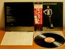 ERIC CLAPTON - JUST ONE NIGHT - MWZ81112 RSO JAPAN OBI 2LP NM