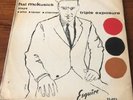 Hal McKusick Triple Exposure Esquire LP 32-073 Very Rare Jazz Record